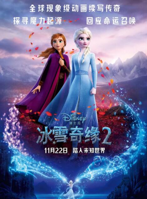开裆丝袜老师高潮漫画免费